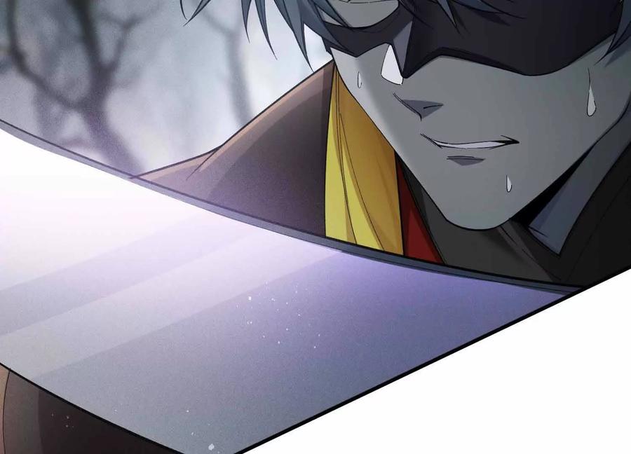 《超频玩家》三VS三 第63页