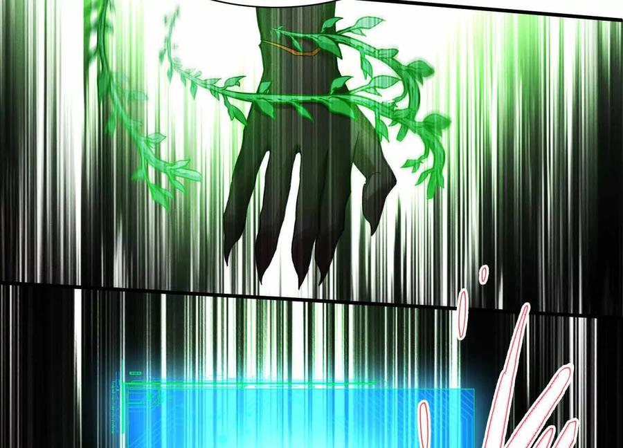 《超频玩家》三VS三 第136页