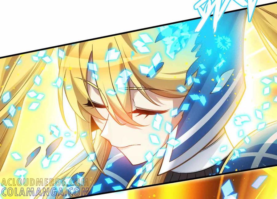 《超频玩家》三VS三 第213页