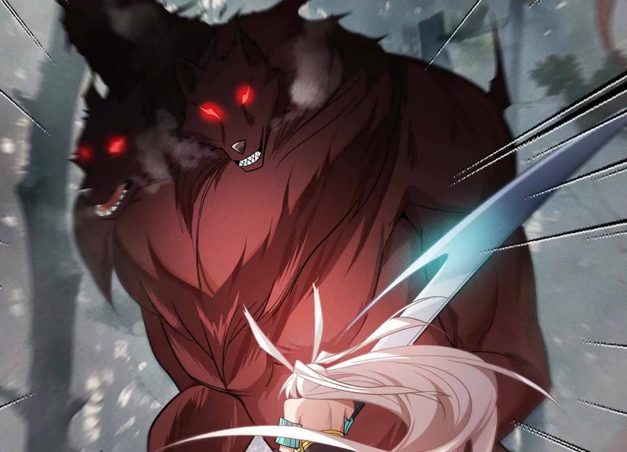 《超频玩家》三VS三 第159页