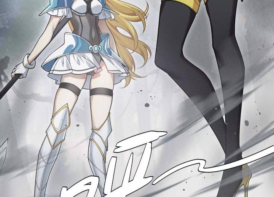 《超频玩家》三VS三 第23页