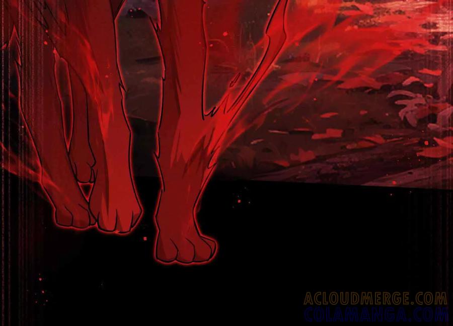 《超频玩家》三VS三 第29页