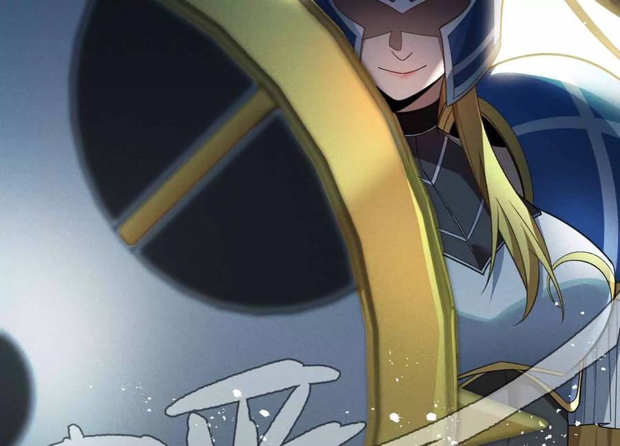 《超频玩家》三VS三 第222页