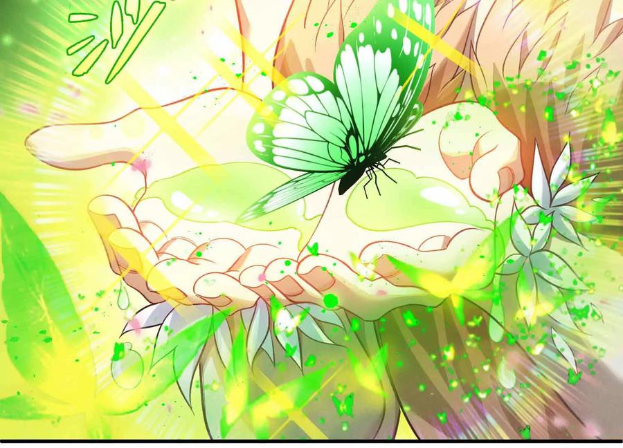 《超频玩家》三VS三 第148页