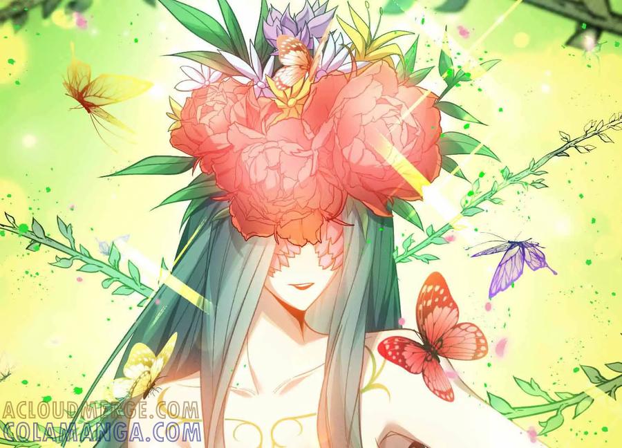 《超频玩家》三VS三 第145页