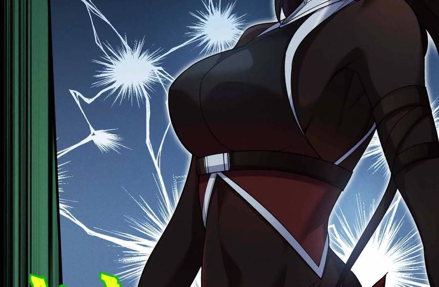 《超频玩家》三VS三 第171页