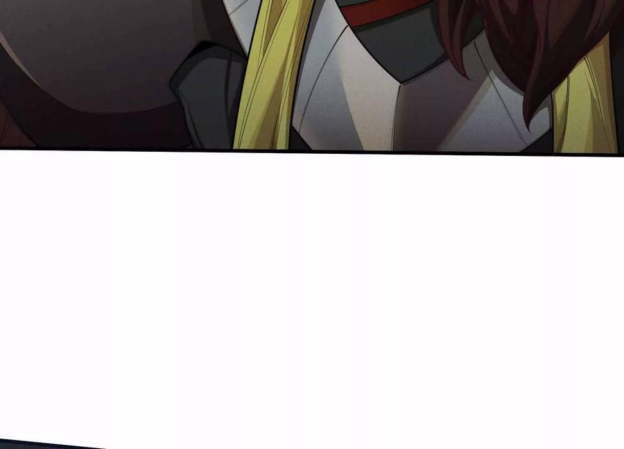 《超频玩家》三VS三 第11页