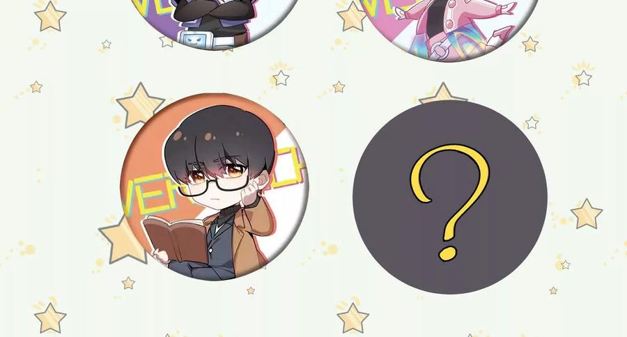 《超频玩家》会进化的对手 第200页