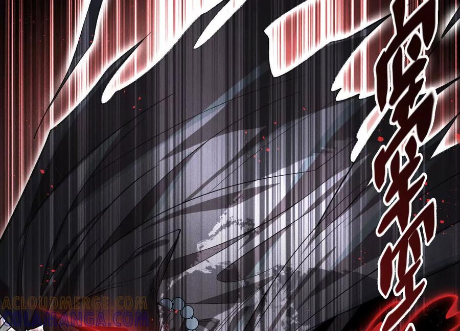 《超频玩家》会进化的对手 第129页