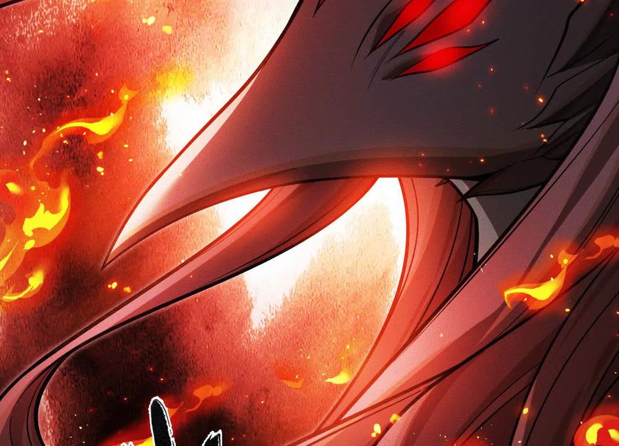 《超频玩家》会进化的对手 第188页