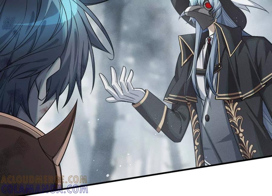 《超频玩家》会进化的对手 第61页