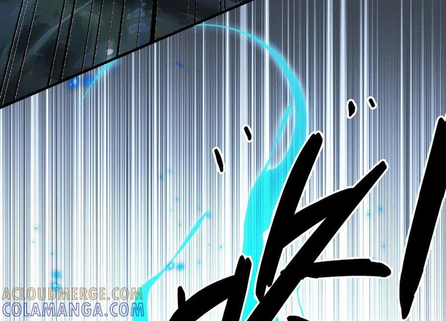 《超频玩家》会进化的对手 第17页