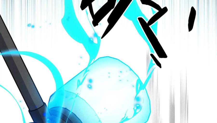 《超频玩家》会进化的对手 第18页
