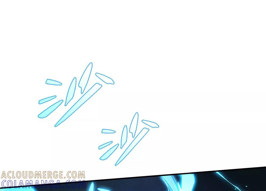 《超频玩家》会进化的对手 第165页