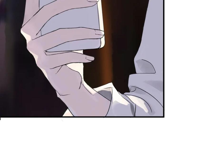 《欺诈信徒》酒吧 第57页