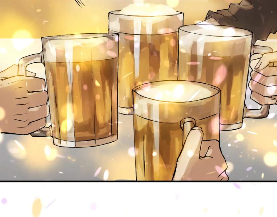 《欺诈信徒》酒吧 第39页