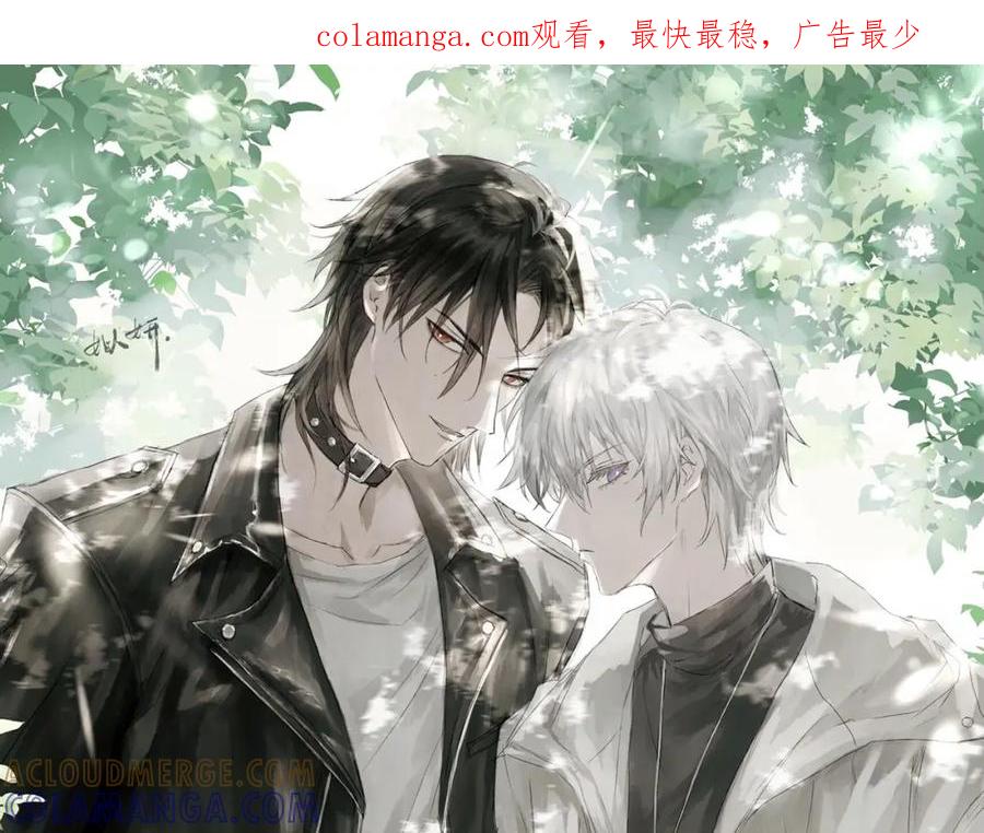 《欺诈信徒》再次约会 第1页