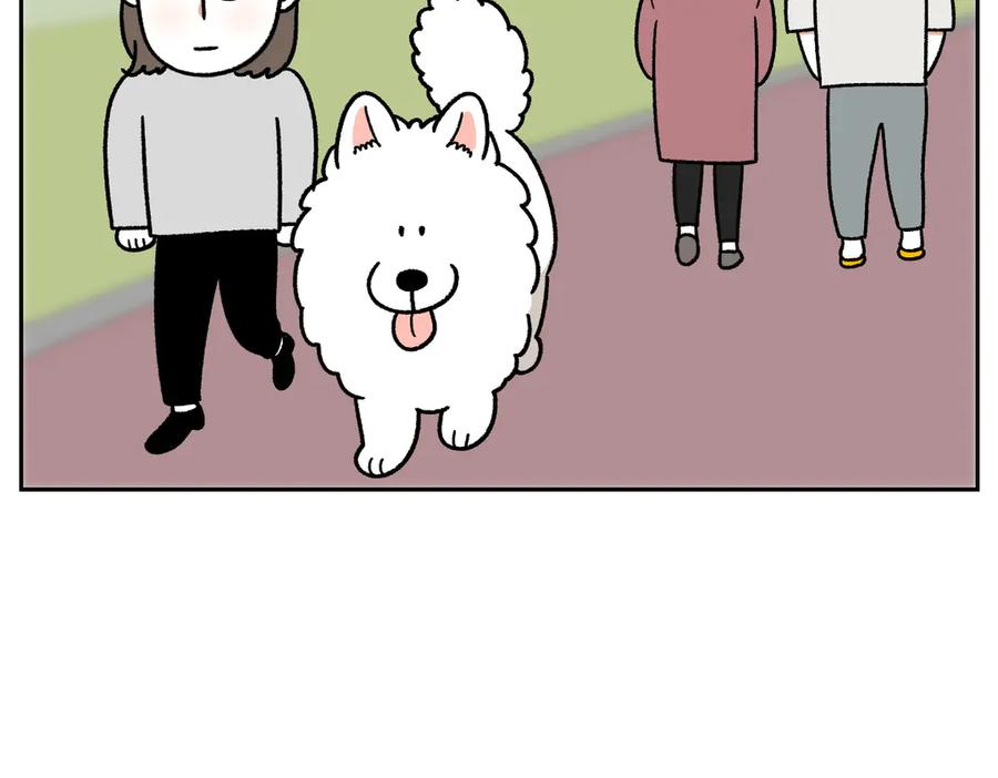 《我的狗子叫棉花》第33话 超级大脚 第8页