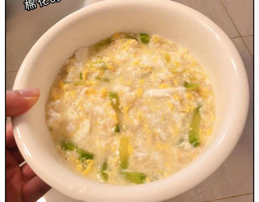 《我的狗子叫棉花》第34话 做棉花的饭 第50页