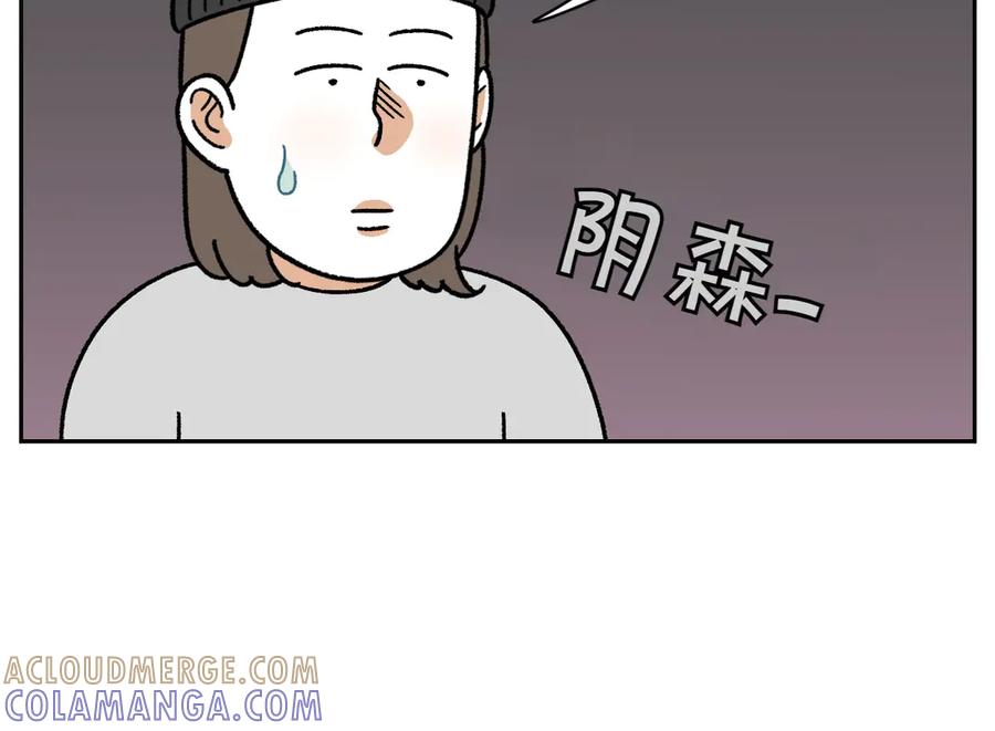 《我的狗子叫棉花》第35话 永远肚子饿的狗 第19页
