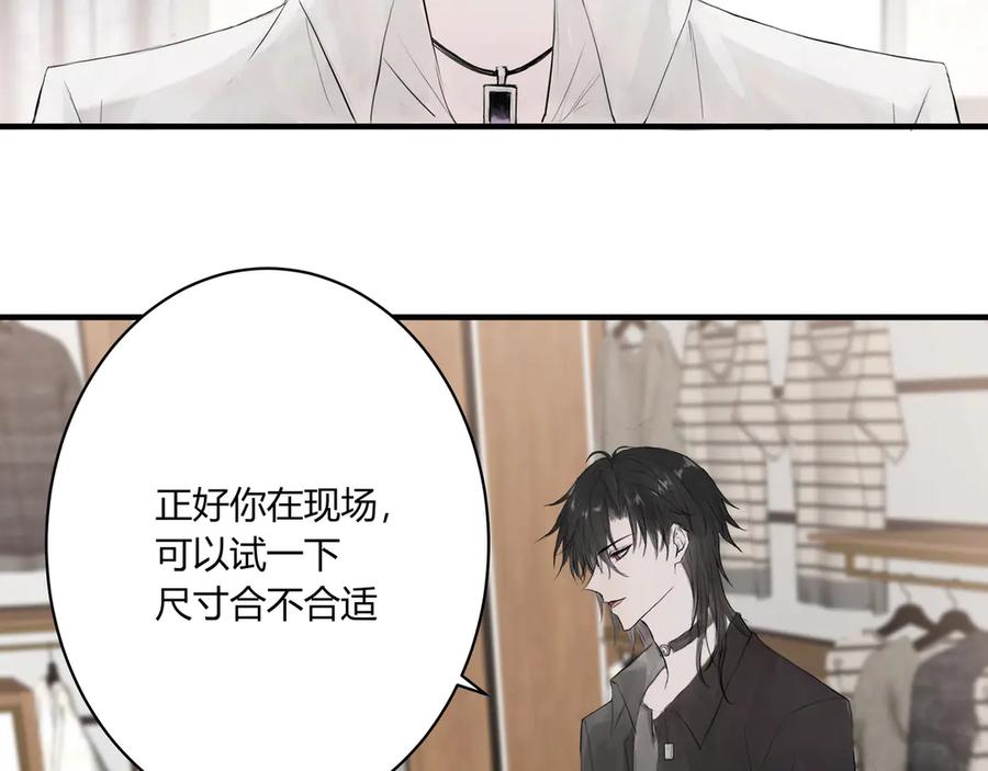 《欺诈信徒》爱好 第2页