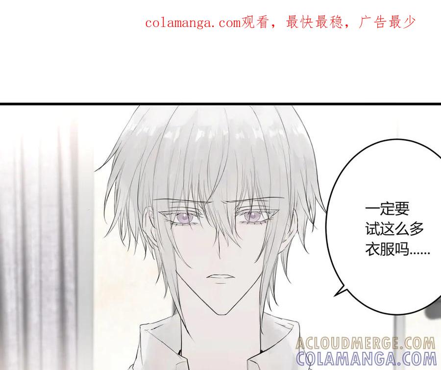 《欺诈信徒》爱好 第1页
