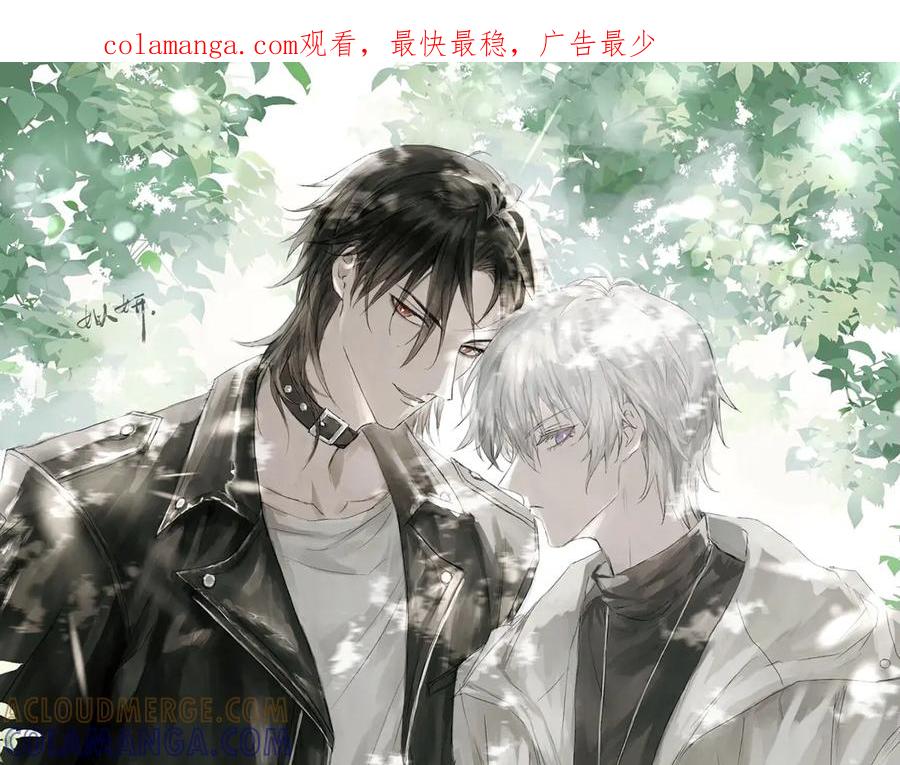 《欺诈信徒》无趣的日常 第1页