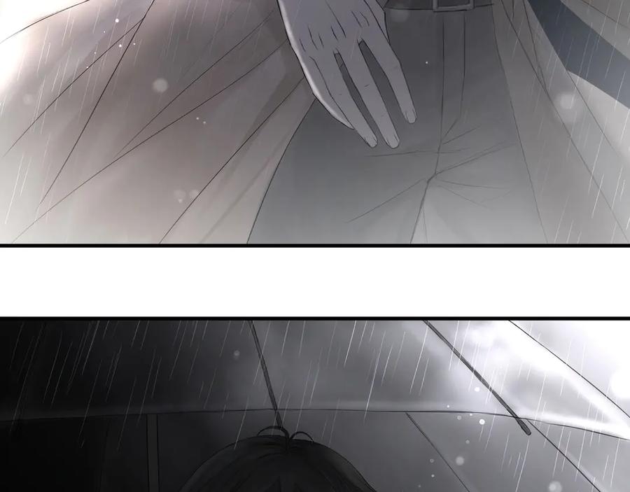 《欺诈信徒》雨天 第30页