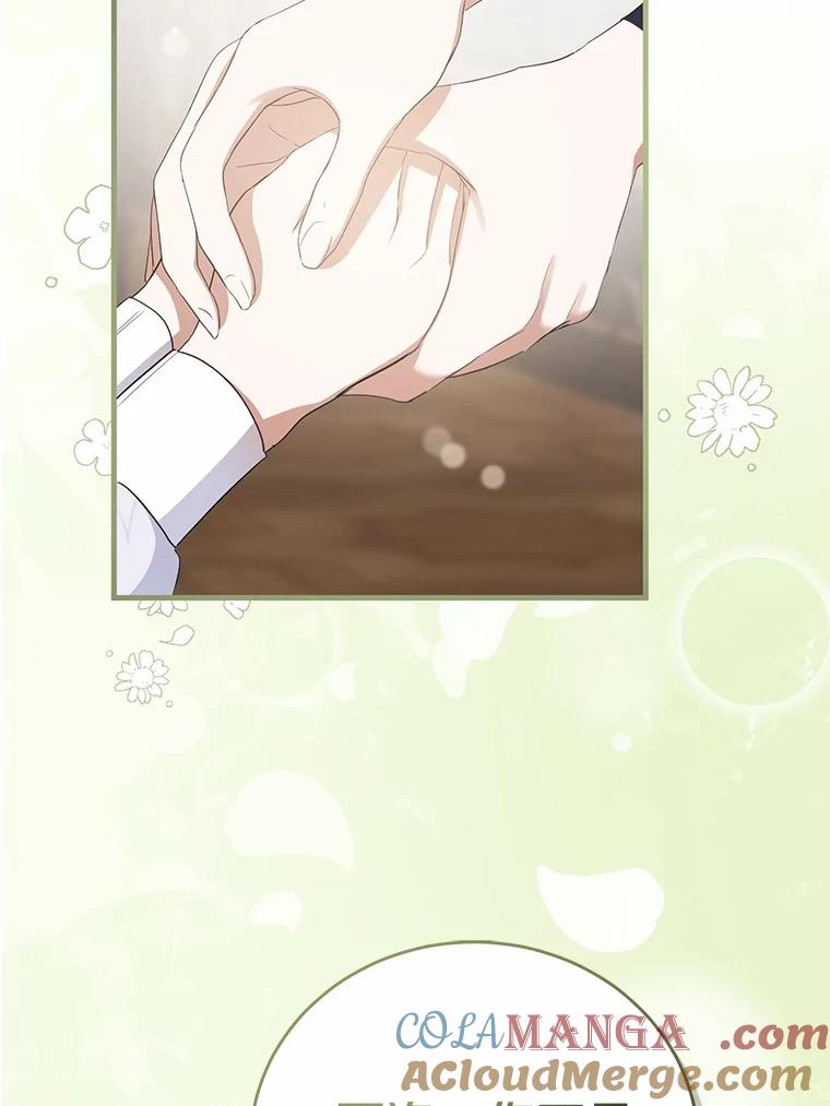 《菲奥尼：预见我与恶魔大公的未来》16.讨厌的同行者 第89页