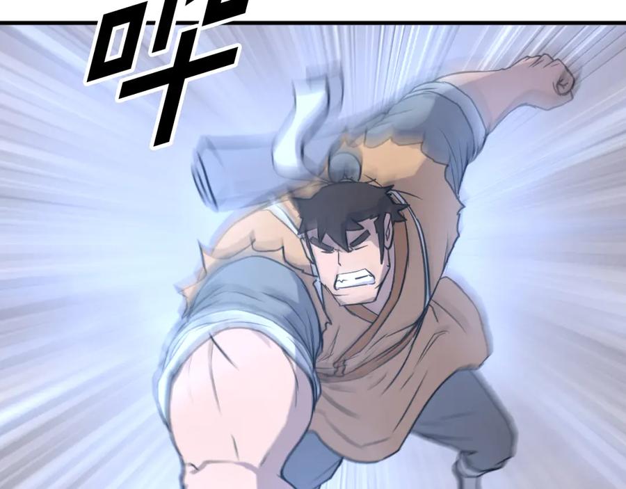 《重生不死尊》第171话 屠村 第126页