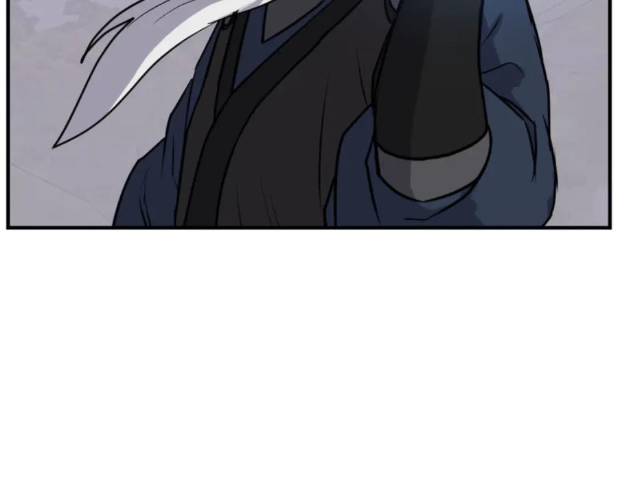 《重生不死尊》第171话 屠村 第147页