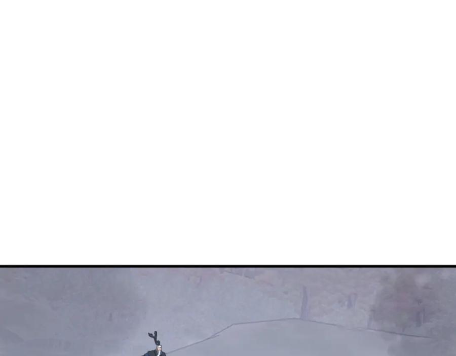《重生不死尊》第171话 屠村 第132页