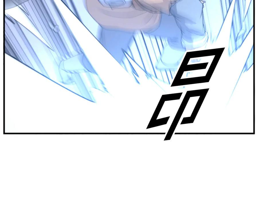 《重生不死尊》第171话 屠村 第131页