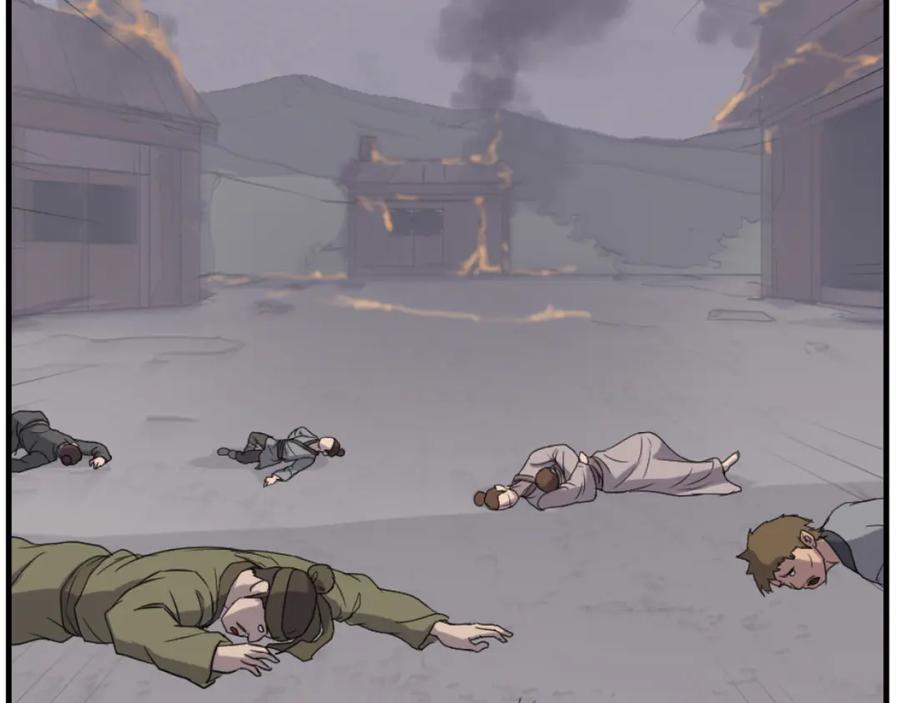 《重生不死尊》第171话 屠村 第90页
