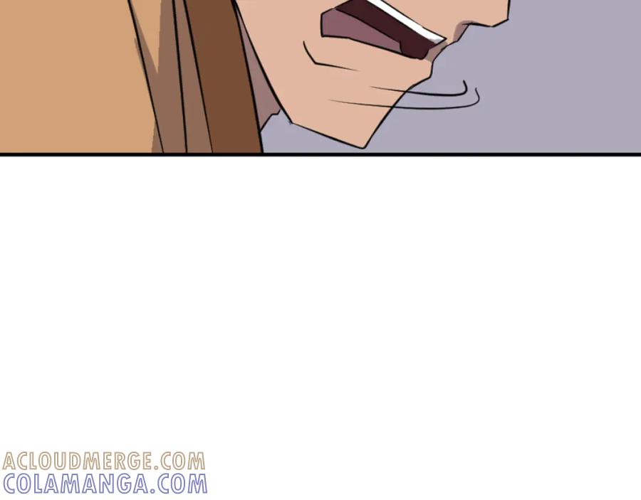 《重生不死尊》第171话 屠村 第137页