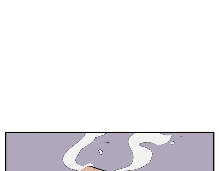 《重生不死尊》第171话 屠村 第162页