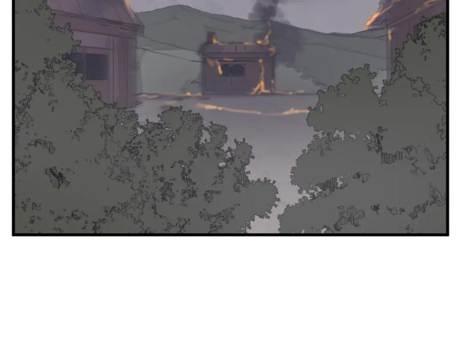 《重生不死尊》第171话 屠村 第88页