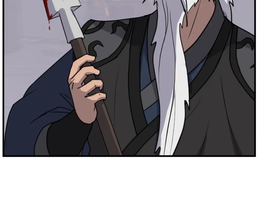 《重生不死尊》第171话 屠村 第119页