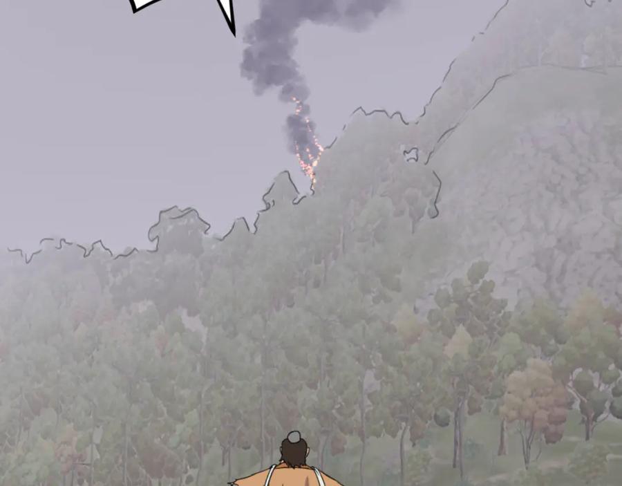 《重生不死尊》第171话 屠村 第78页