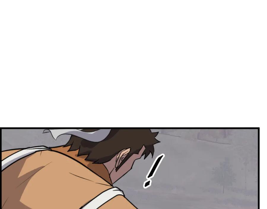 《重生不死尊》第171话 屠村 第102页