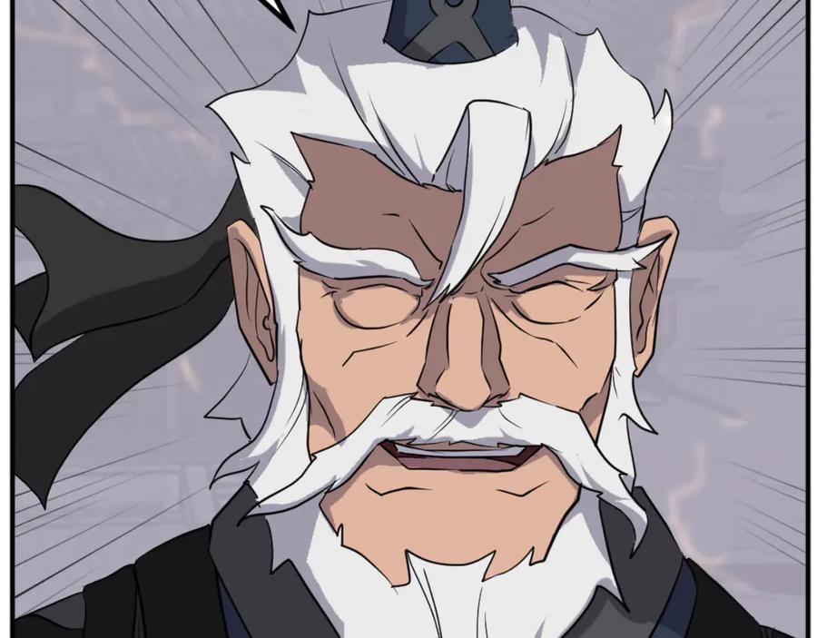 《重生不死尊》第172话 霸王 第94页