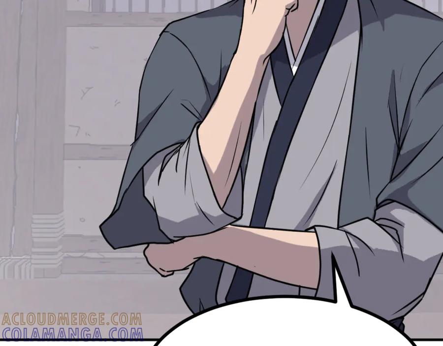 《重生不死尊》第172话 霸王 第25页