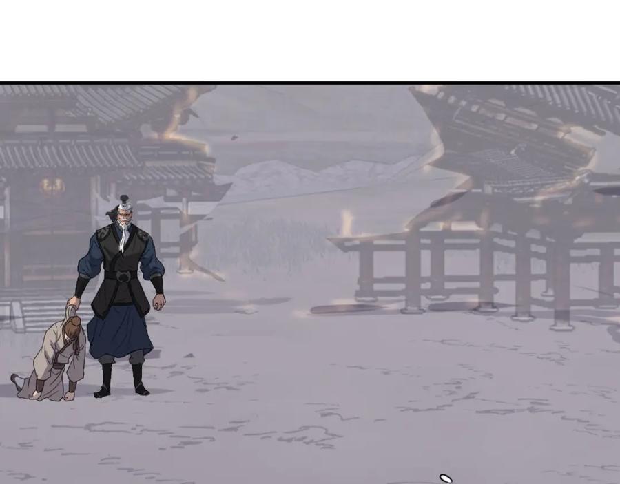 《重生不死尊》第172话 霸王 第91页
