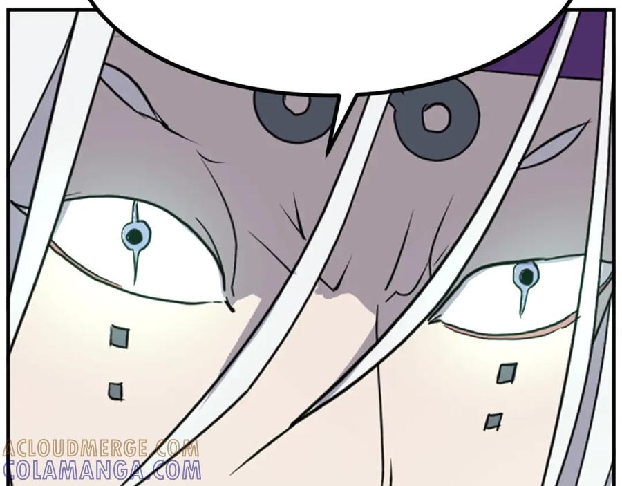 《重生不死尊》第173话 解除封印 第57页