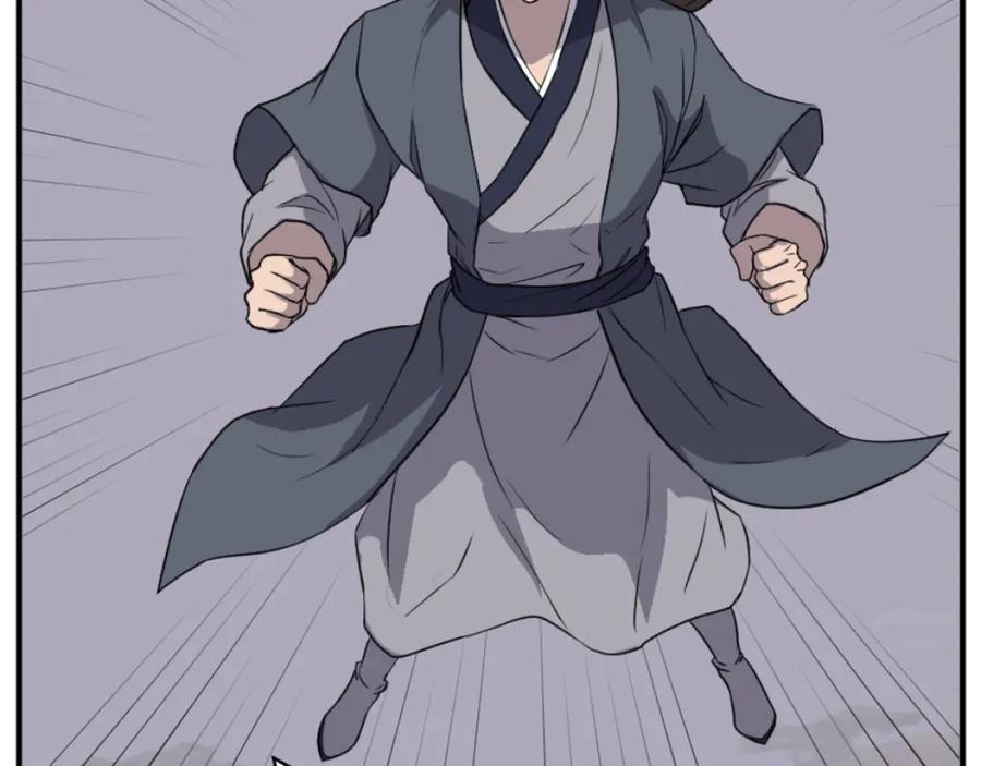 《重生不死尊》第173话 解除封印 第144页