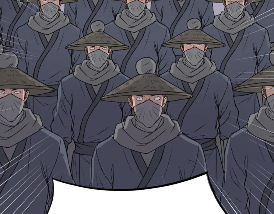 《重生不死尊》第173话 解除封印 第98页