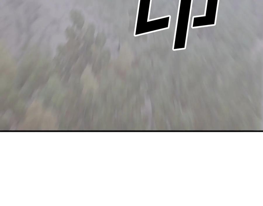《重生不死尊》第173话 解除封印 第130页