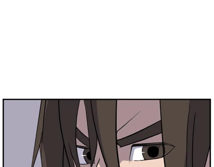 《重生不死尊》第173话 解除封印 第84页