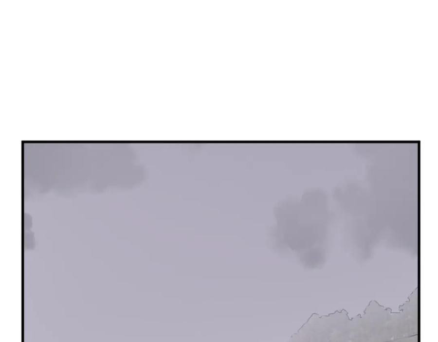 《重生不死尊》第173话 解除封印 第3页