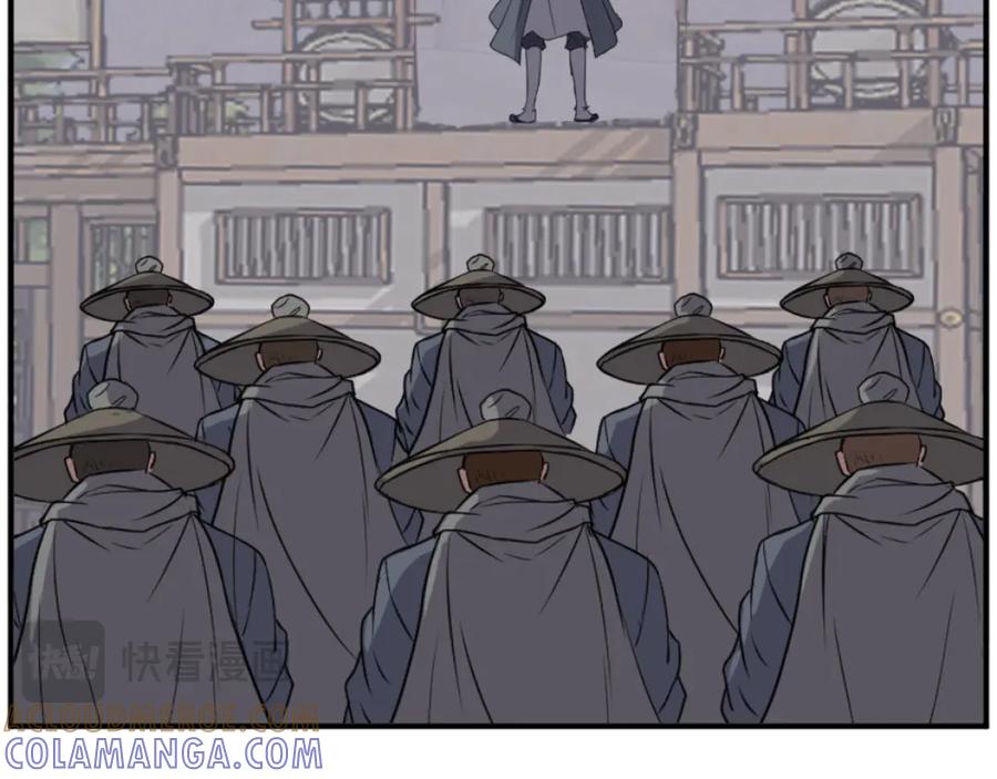 《重生不死尊》第173话 解除封印 第93页